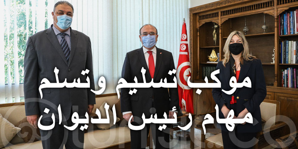 وزير السياحة يؤكد على تسريع نسق تنفيذ مختلف برامج العمل للمرحلة القادمة