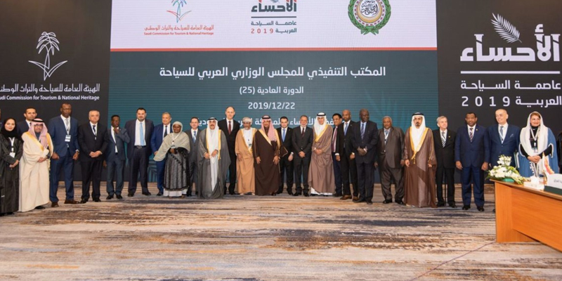 Démarrage des travaux du Conseil des ministres arabes du tourisme