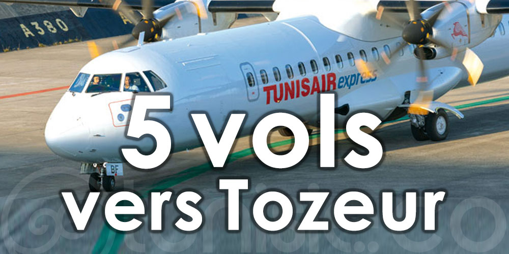 Tunisair Express renforce son programme de vols vers Tozeur