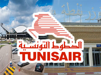 Tunisair reliera Tozeur à Lyon cet hiver