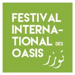 Festival International des Oasis de Tozeur du 24 au 27 Décembre  