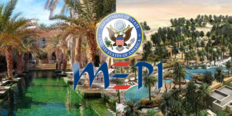 Mepi 2020: Le programme de subvention qui cible tourisme et hôtellerie à Tozeur et Kébeli