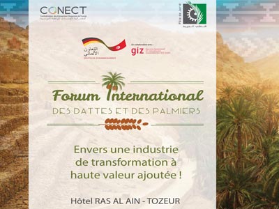Forum International des dattes et des palmiers, en Septembre à Tozeur