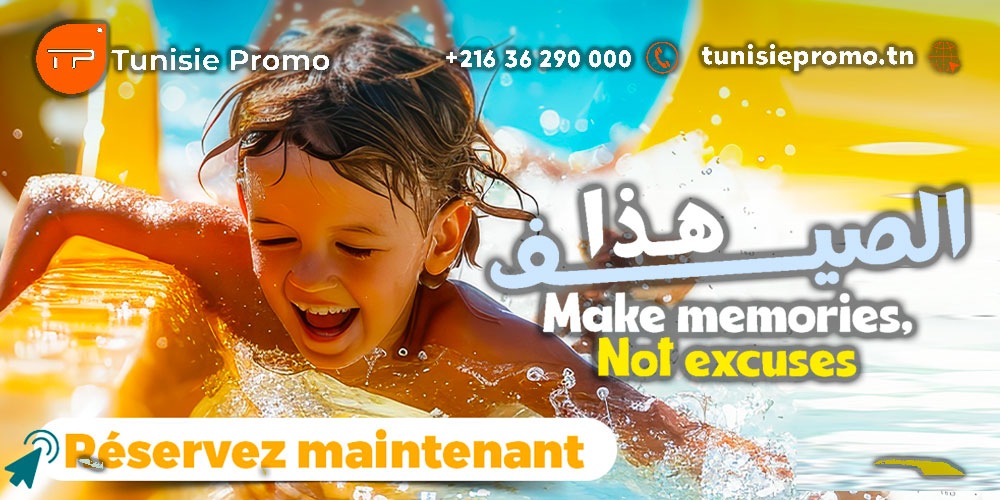 Réserver son hôtel en Tunisie : Le guide de Tunisie Promo pour les meilleures vacances d’été