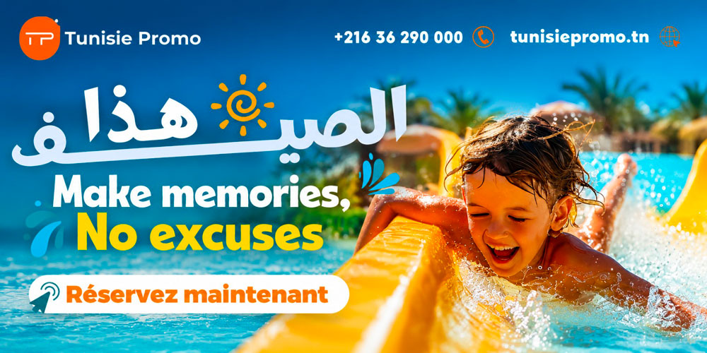 Réserver son hôtel en Tunisie : Le guide de Tunisie Promo pour les meilleures vacances d’été