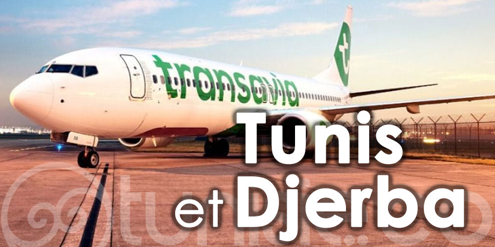 Transavia renforce son programme de vols vers la destination Tunisie pour Noël