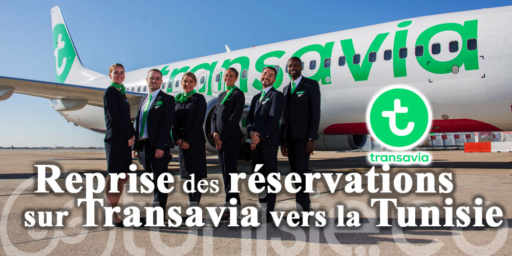  Reprise des réservations sur Transavia vers la Tunisie