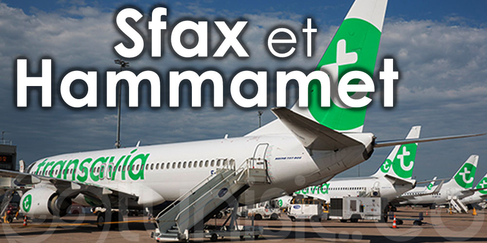 Transavia renforce son programme de vols vers la Tunisie pour l'hiver