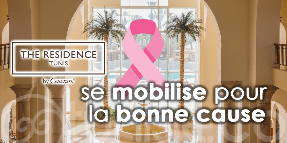 The Residence Tunis soutient toujours les causes nobles
