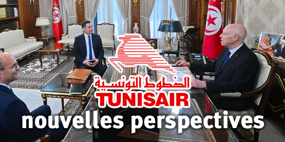 Plan de restructuration de Tunisair en discussion au plus haut niveau