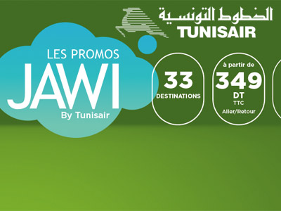 Tunisair propose 16 pays entre 349 dt et 449 dt pour des voyages jusqu'au 20 juin 2017