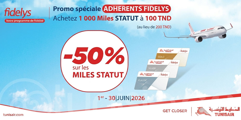 Tunisair lance une promotion exceptionnelle sur les Miles Statut FIDELYS