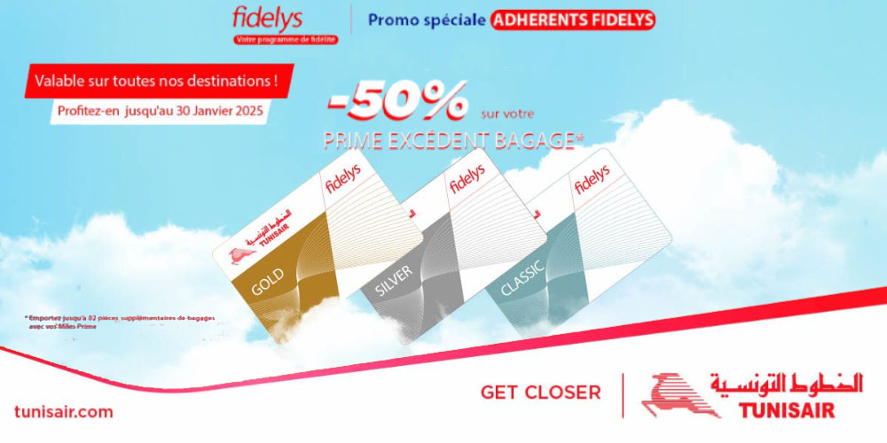 Tunisair : Offre exclusive Fidelys -50% de réduction sur vos bagages supplémentaires !