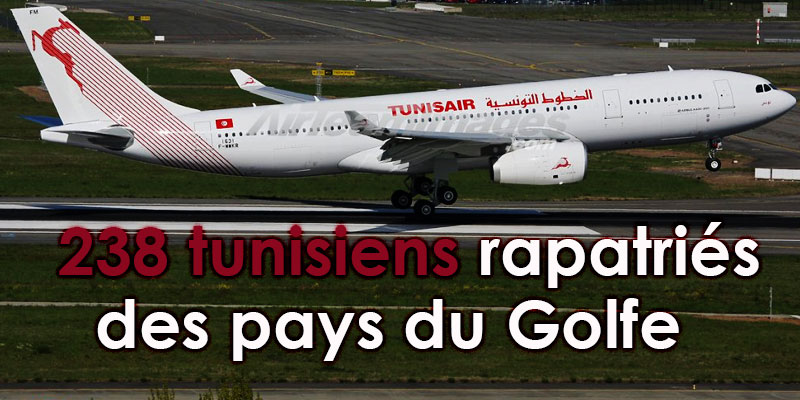 Arrivée à l’aéroport de Djerba-Zarzis de 238 tunisiens rapatriés des pays du Golfe