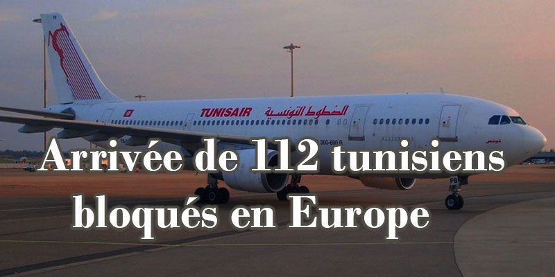 Arrivée à l’aéroport de Djerba de 112 ressortissants tunisiens à bord d’un avion en provenance de Varsovie