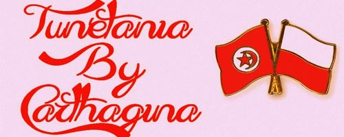 tunetania-160214-1.jpg