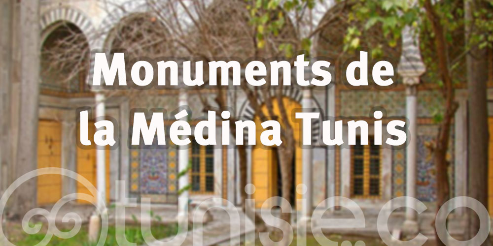 En photos : 10 Monuments de la Médina qui valent absolument le détour