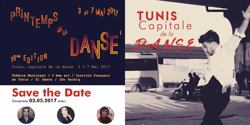 tunis-danse-020517-1.jpg