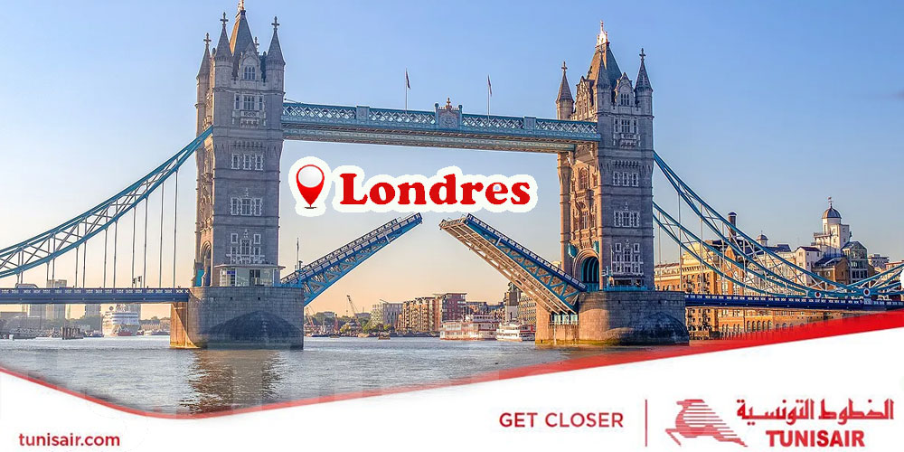 Tunisair transfère son siège social à Londres 