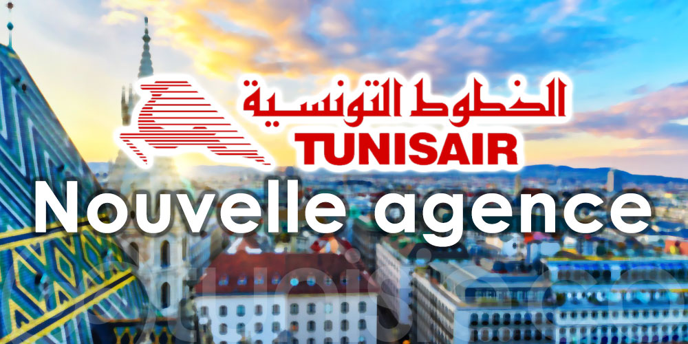 Nouvelle agence Tunisair en Autriche 
