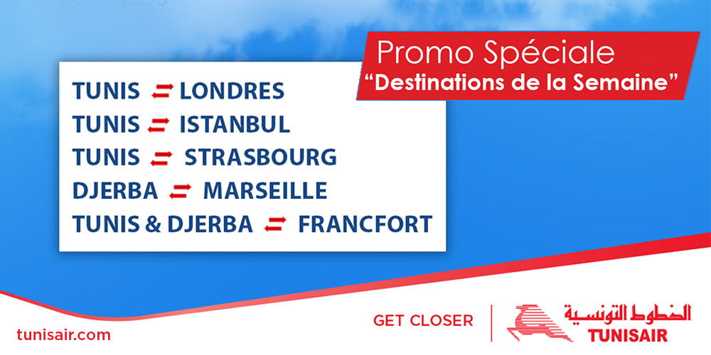 Destinations de la Semaine : Tunisair lance des offres inédites pendant 24 heures