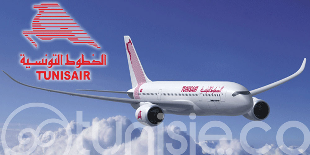 L'envol de l'été 2024 : Tunisair dévoile un programme ambitieux de vols et de destinations