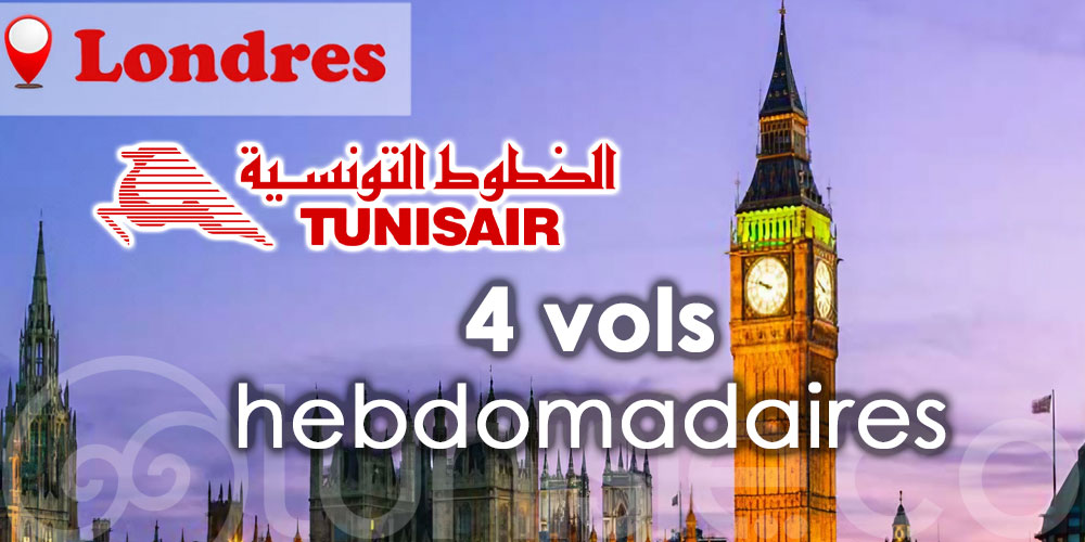 Tunisair passe à quatre vols hebdomadaires vers/depuis Londres Gatwick