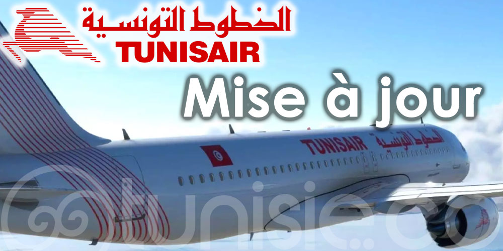 Tunisair: Programme des vols pour lundi 04 juillet 2022 