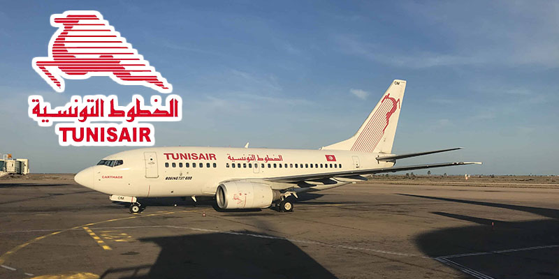 René Trabelsi : Le gouvernement n’a aucune intention de privatiser ou de céder Tunisair