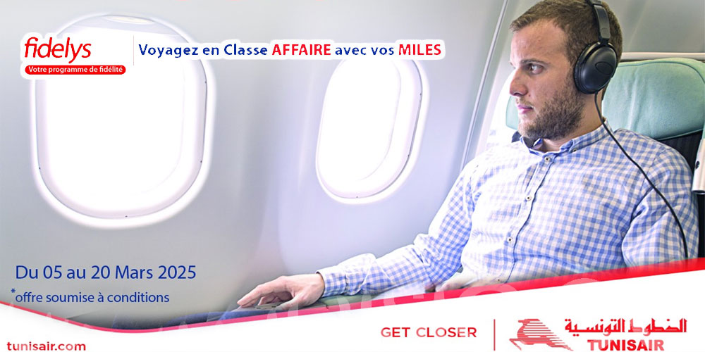 Tunisair : Voyagez en Classe Affaires avec -50 % de Miles 