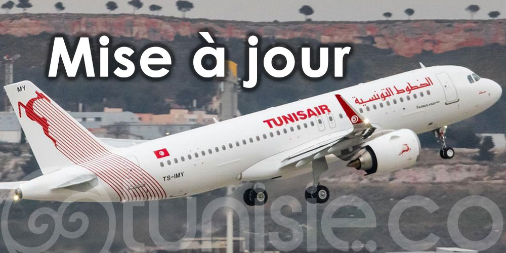 Tunisair: Programme des vols pour mardi 05 juillet 2022
