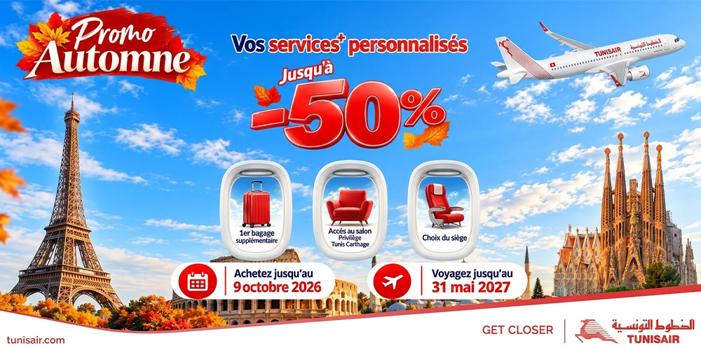 Tunisair lance sa promotion d’automne avec jusqu’à 50 % de réduction