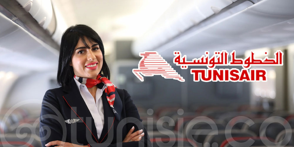 Tunisair : Choisissez votre siège à bord des vols 