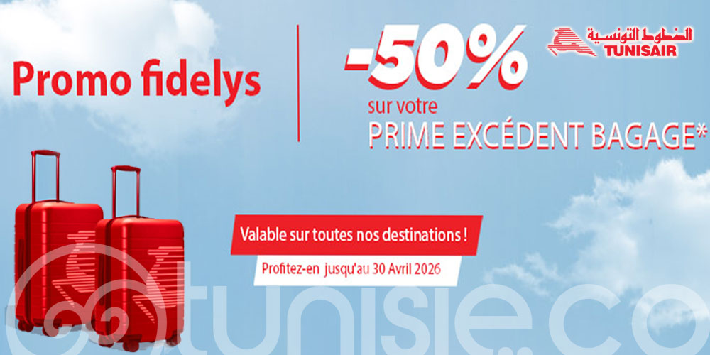 -50% sur votre excédent bagage avec Tunisair : l’offre à ne pas manquer
