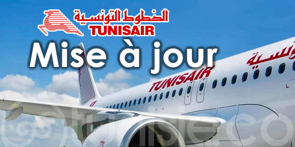 Tunisair: Programme des vols pour jeudi 07 juillet 2022