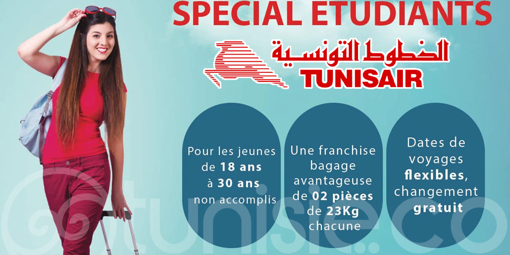 Tunisair lance sa promo '' Spécial Etudiants ''