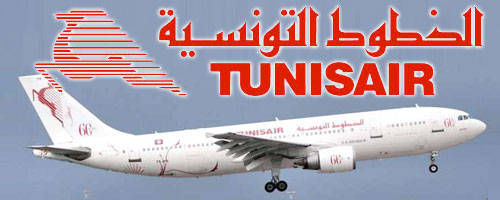 tunisair-081014-1.jpg