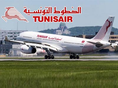 Tunisair : Accroissement du trafic passagers de 9,5% durant février 2018