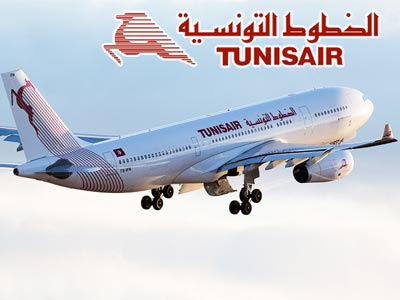 Hausse de 2,2% du trafic passagers de Tunisair, au mois d'avril 2018