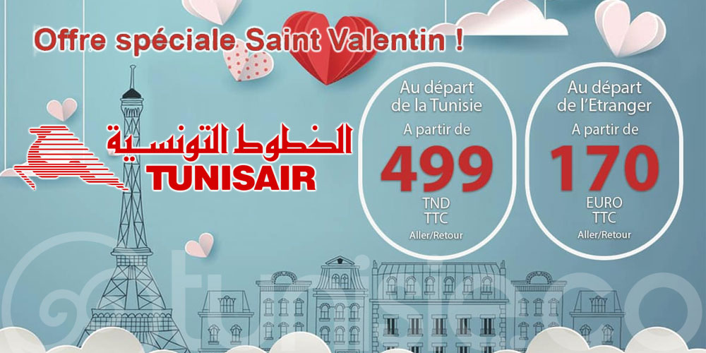 Tunisair lance une offre spéciale Saint Valentin