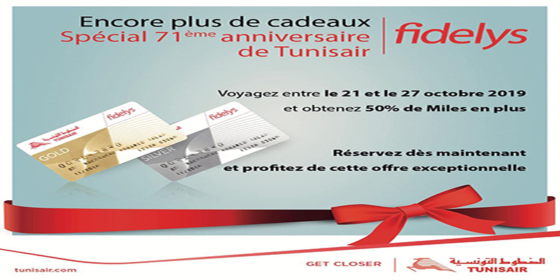 Tunisair offre un bonus de 50% de Miles !