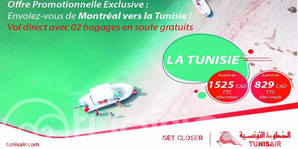 Découvrez les trésors de la Tunisie cet été avec les  offres exceptionnelles Tunisair ! 