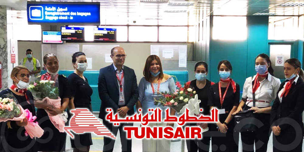 Tunisair fête la journée de la Femme et honore ses combattantes