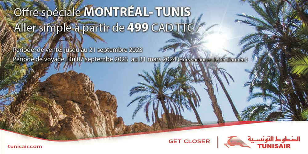 Rappelez-vous de réserver votre prochain voyage vers la Tunisie avec Tunisair !