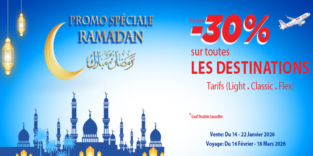 Tunisair : Offre spéciale Ramadan avec des réductions jusqu’à -30 %