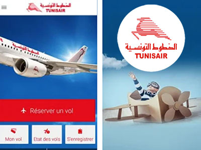 Tunisair lance une nouvelle application Android 