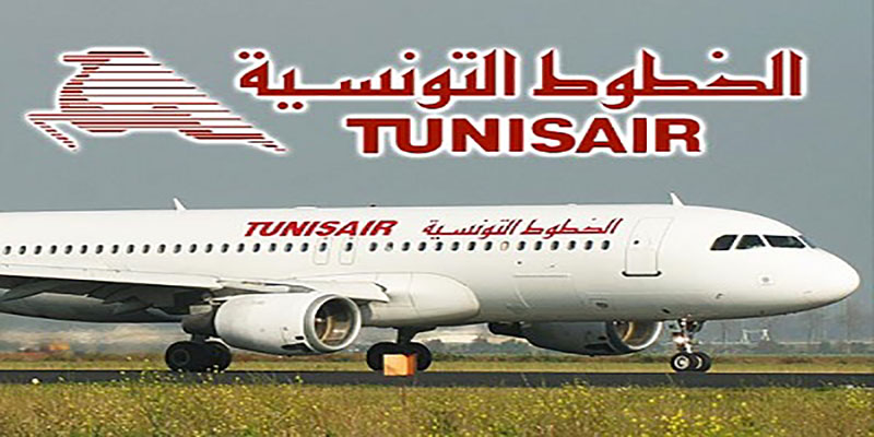 Tunisair: Amélioration de la ponctualité de 9 points en septembre 2019 