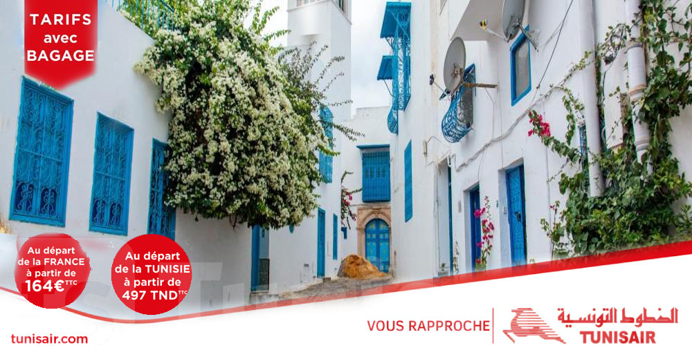 Les Offres Exceptionnelles de Tunisair !