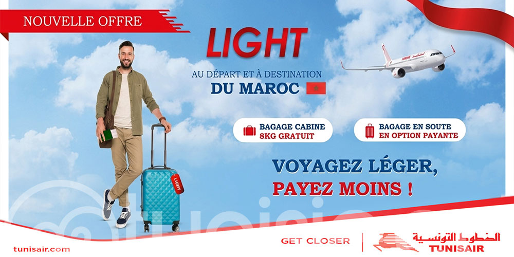 Tunisair lance une nouvelle offre 'LIGHT' pour vos voyages vers le Maroc