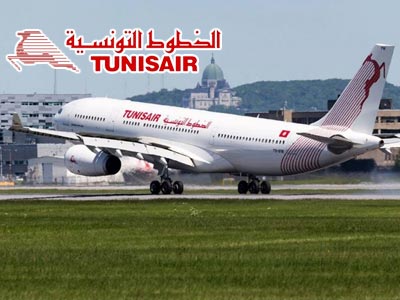Tunisair intensifie ses fréquences vers Montréal durant cet été